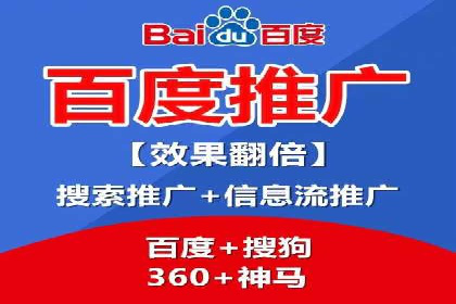 案例分享：托管SEM竞价在旅游行业的应用